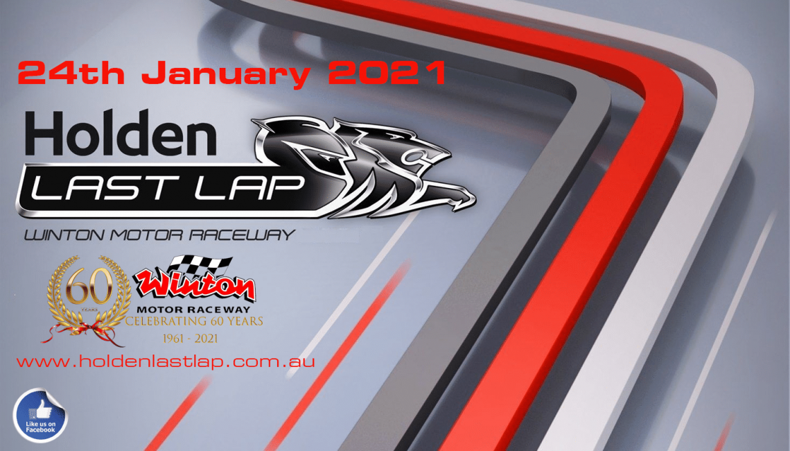 Holden Last Lap Winton 24.1.21